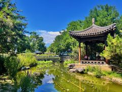 -三里河公园