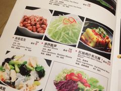 IMG_1514-Vista黔城(新业广场店)