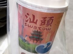 -一杯潮茶·专注潮汕茶饮(十二中创始店)