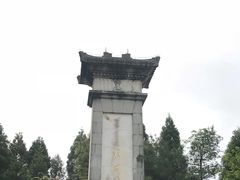 -井冈山风景名胜区-黄洋界