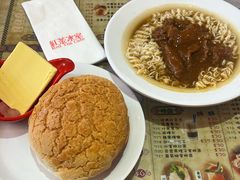 -华嫂冰室(尖沙咀店)