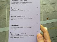 -O.P.S. CAFE