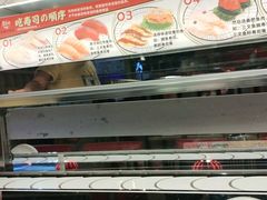 -友壹町寿司(嘉洲广场店)