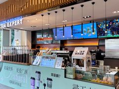 -萃茶师(琅西店)