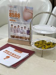 -艾博尔医院