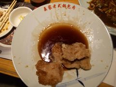 -金饭碗家宴(中兴路店)