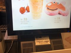 -奈雪的茶(市百一店)