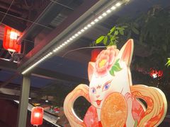 -唐猫庭院·千年陕菜(大唐不夜城店)
