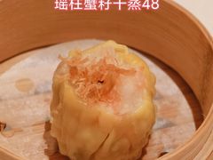 -彩丰楼中餐厅(深圳国际会展中心洲际酒店)