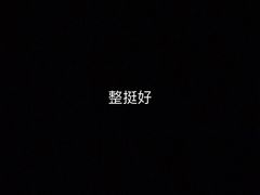 -原牛道·潮汕围炉火锅(讯美店)