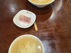 -老半斋(福州路店)