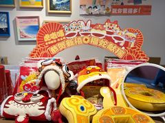 -朵云书院·广富林店