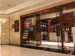 -金美华轩(东方路齐鲁店)