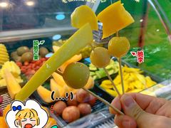 -阿群甘草水果
