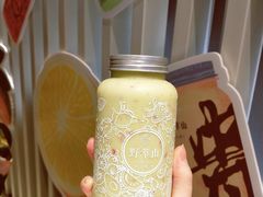 -野萃山·潮汕厚果汁(十亩地店)