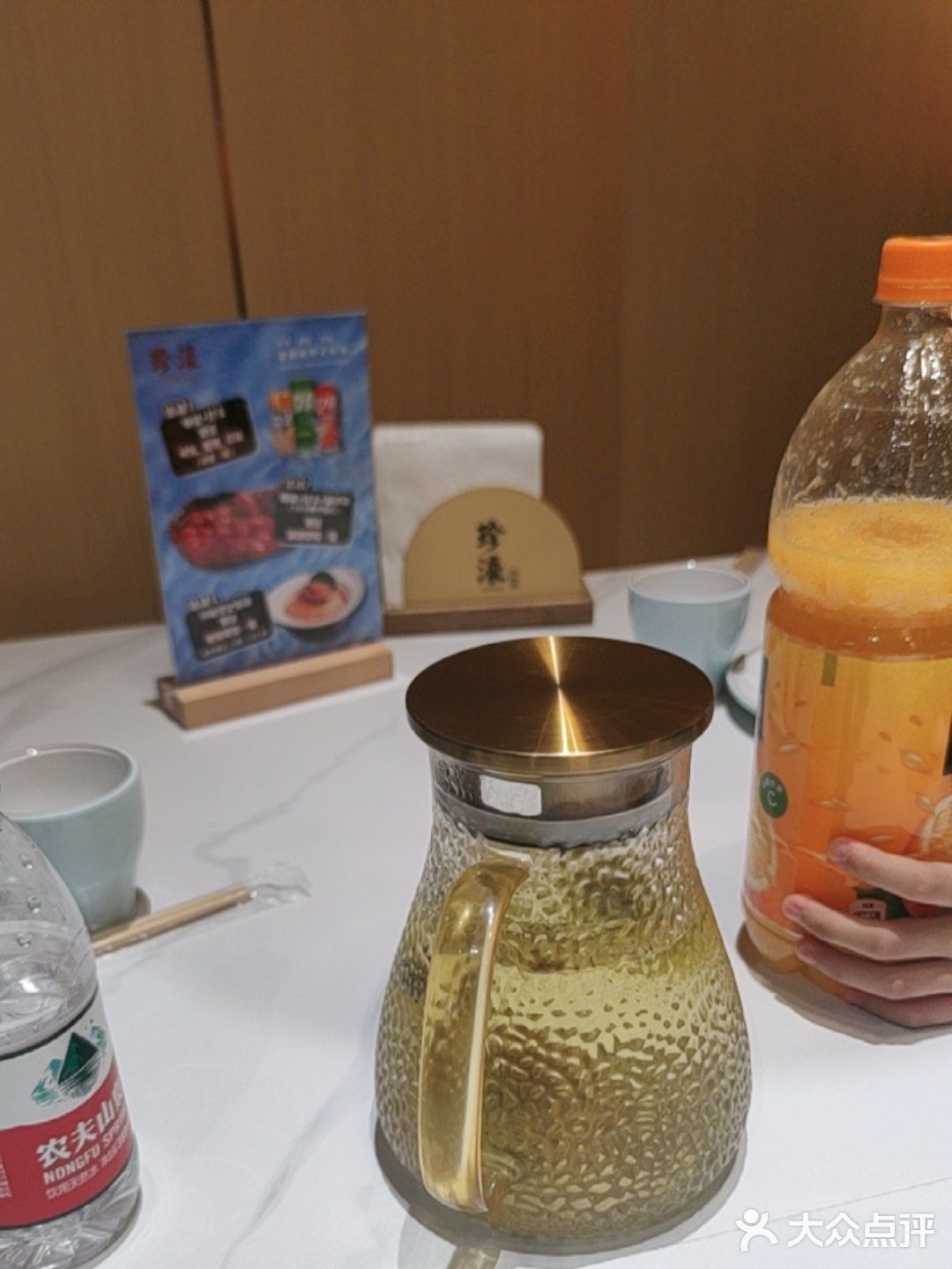 尝鲜 美味佳肴探店