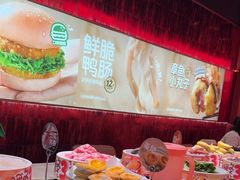 -龍歌自助小火锅(雨花台江南虹悦城店)