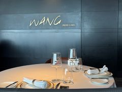 -THE WANG王品(上海中心云端店)