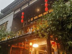-难得怪味·客家山宴(沙县店)