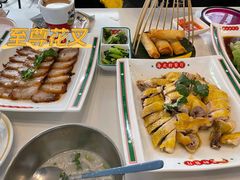 海南盐焗鸡-粤拭轩·广东味道(祥和里店)