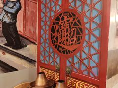 -宣武小院涮肉(前门店)