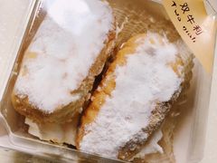 软牛利-凯司令西点房(南京东路店)