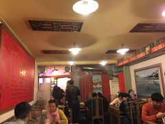 大堂-裕德孚·非遗手切涮羊肉(东直门内大街店)