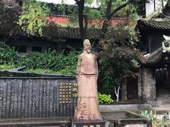 -白帝城·瞿塘峡景区