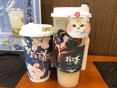 -拾叁茶(罗汉巷店)