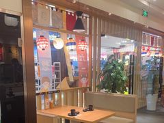 -禾绿回转寿司(苏宁广场店)