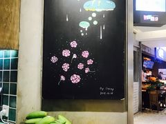 -宝珠奶酪(长宁金虹桥店)