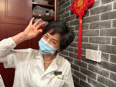 -裕和堂中医推拿艾灸(太古汇臻品店)