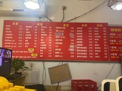 -螺蛳粉先生(蓟门桥店)