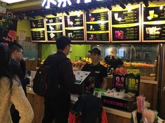 -Mr.Fruits水果先生(朝阳门悠唐店)