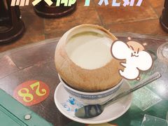 -民信老铺(华盖路店)