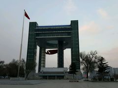 -世纪广场