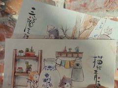 -猫的天空之城概念书店(景德镇陶溪川店)