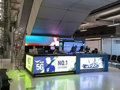-曼谷素万那普国际机场