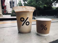 -% Arabica阿拉比卡咖啡烘焙工坊