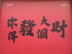 -赤坎古镇影视城