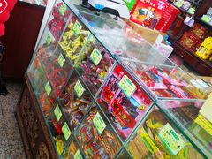 -采芝斋评弹茶馆(观前街店)