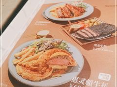 -卡朋西餐(乐峰广场店)