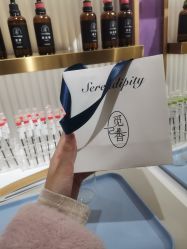 -觅香调香室(南锣鼓巷店)