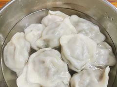 -庆梅水饺
