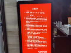 -沈阳二战盟军战俘营旧址陈列馆