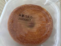 -爱德顺糕点食屋(利民道店)