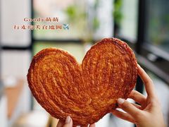 -Salon de The de Joel Robuchon(外滩18号店)