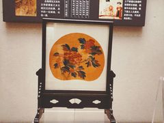 -中国扇博物馆