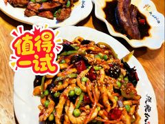 鱼香肉丝-張飛扒肉·龙江非遗(道外店)