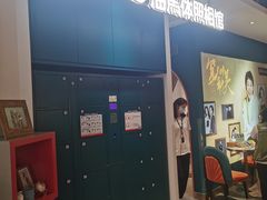 -海马体照相馆(深圳万象天地店)